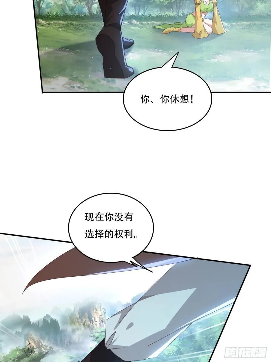 158 情意棉刀22