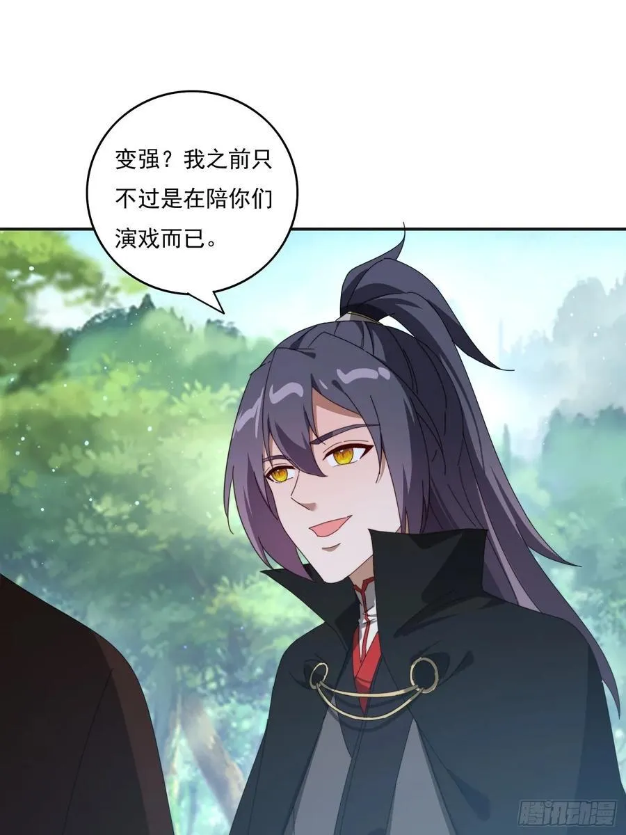 193 美女狱友41
