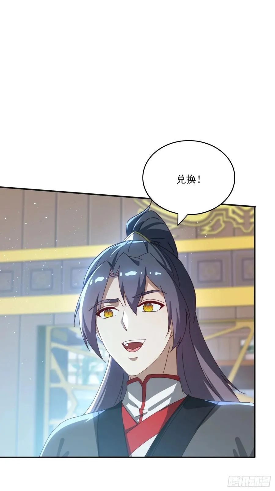 173 我赢了22
