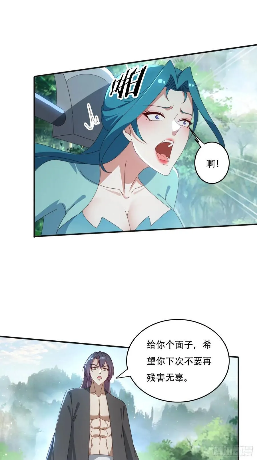 163 青铜巨门21