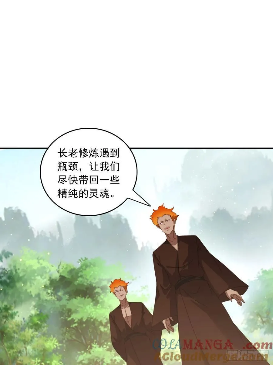 188 终于等到你48