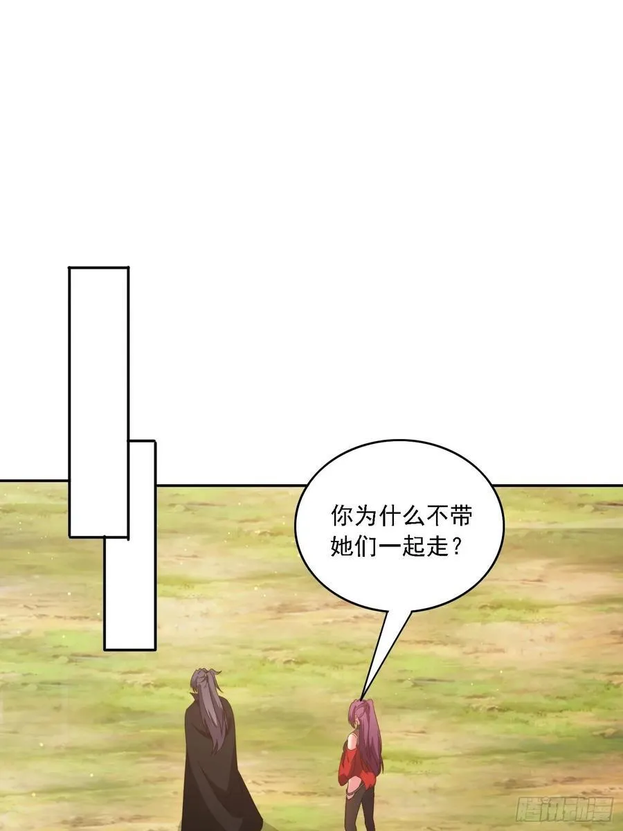 188 终于等到你37