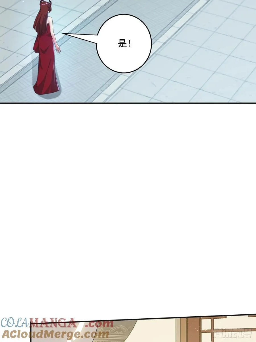180 折磨死9