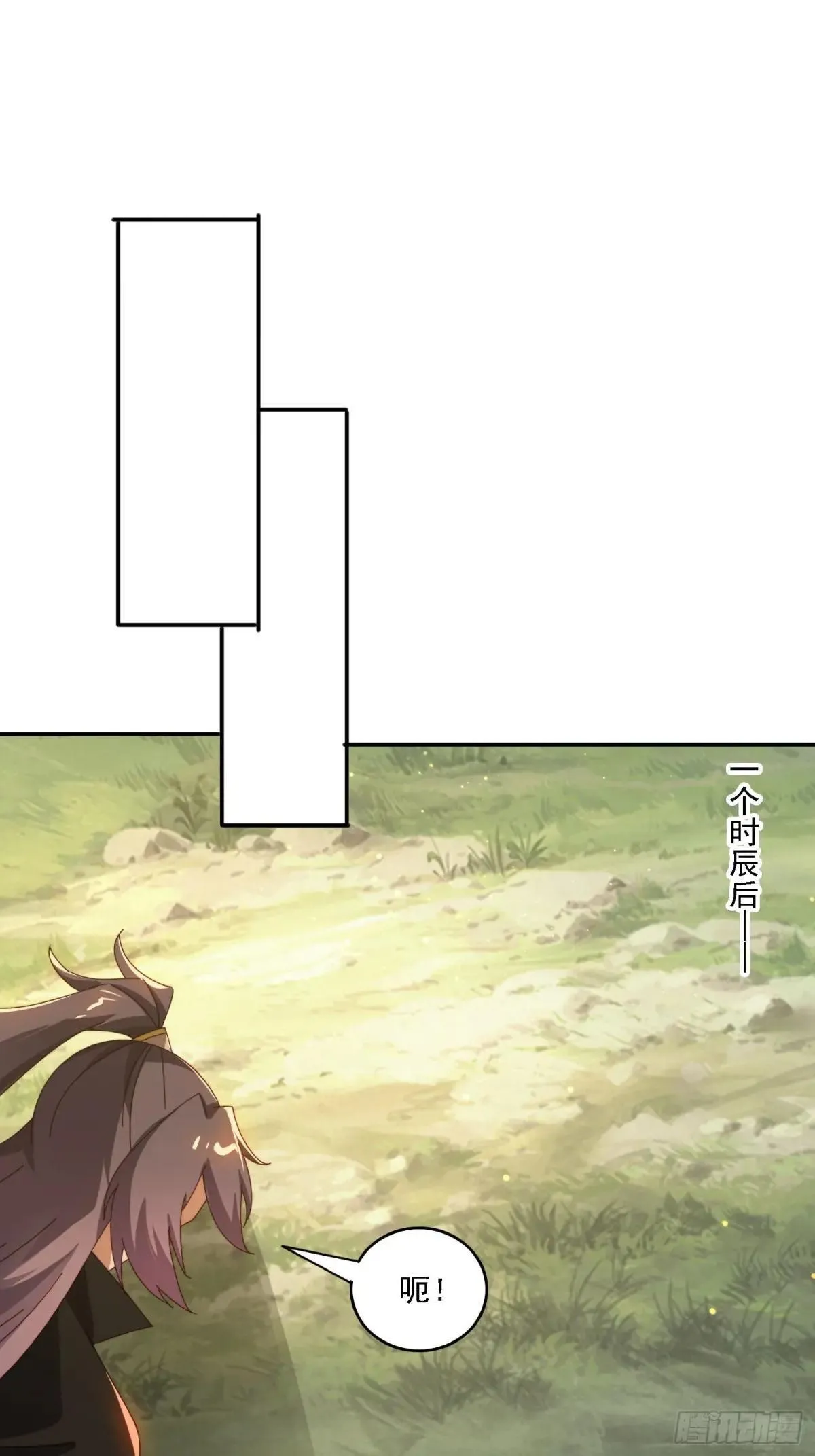 155 误入神秘村落32