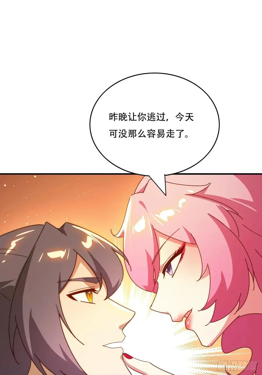 151 妖艳的妖28
