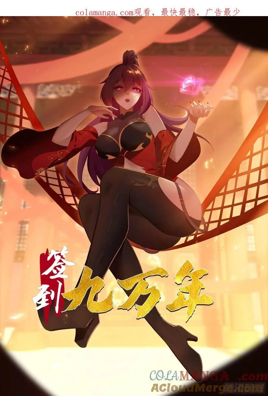 168 美女送美酒0