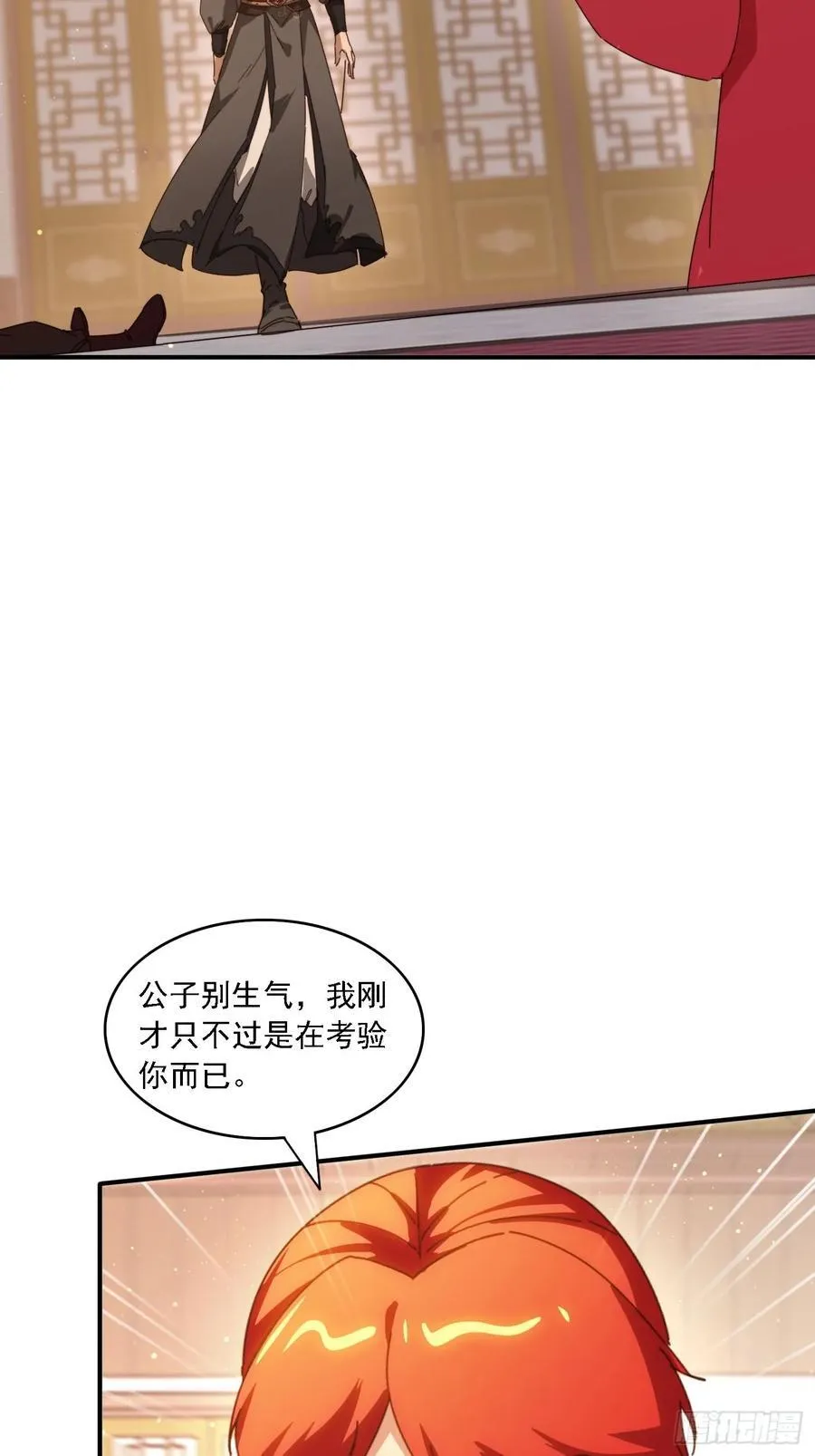 174 可以试试嘛~23