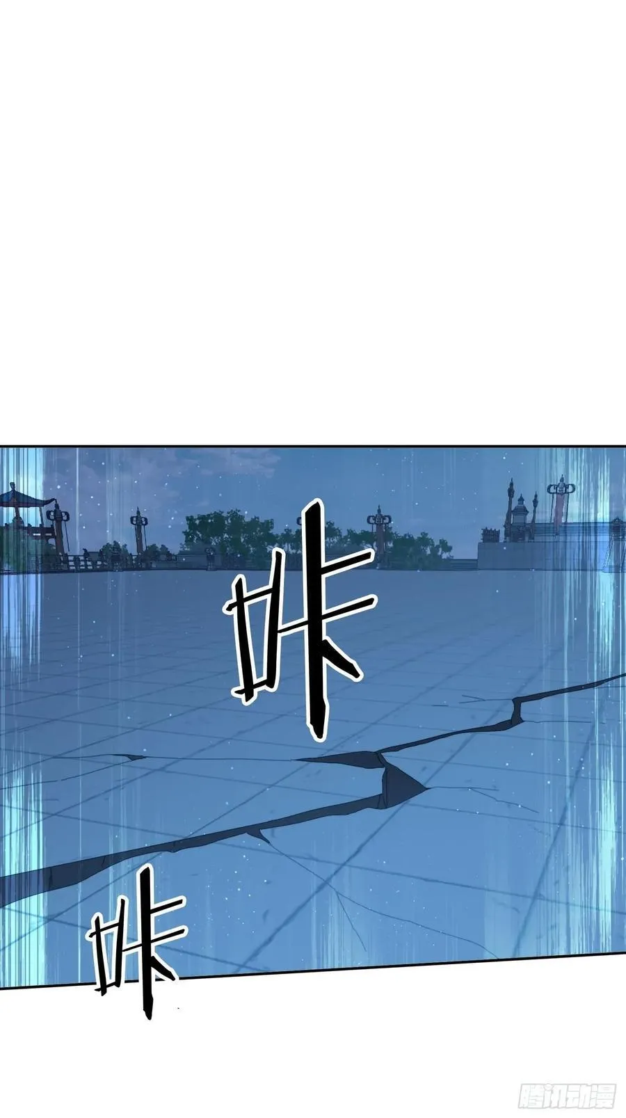 196 去找师姐16