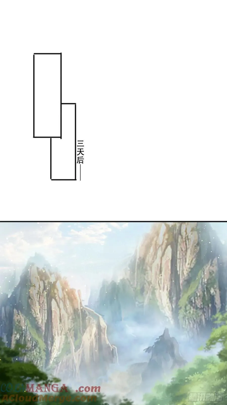 163 青铜巨门26