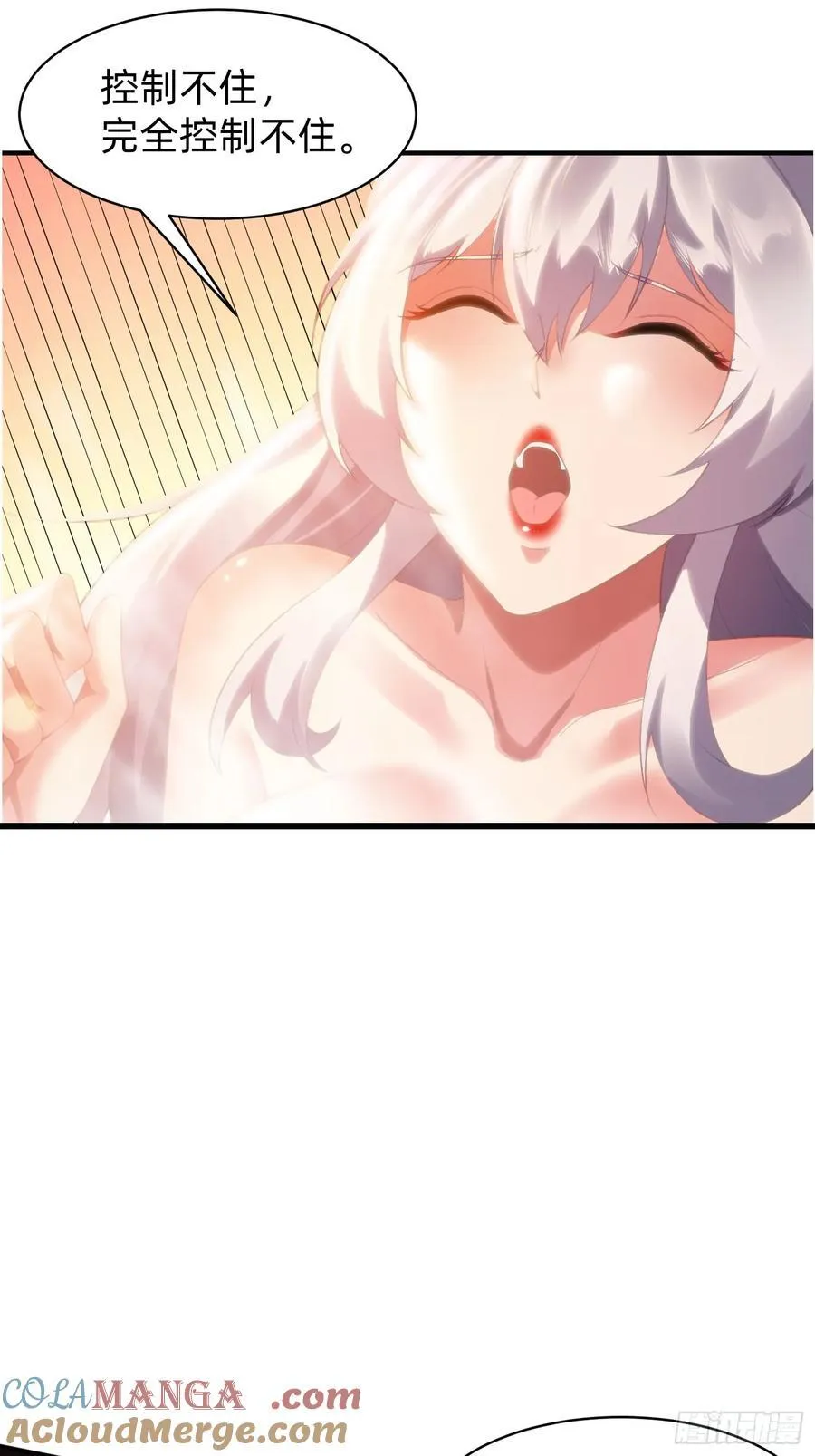 198 危机出现16