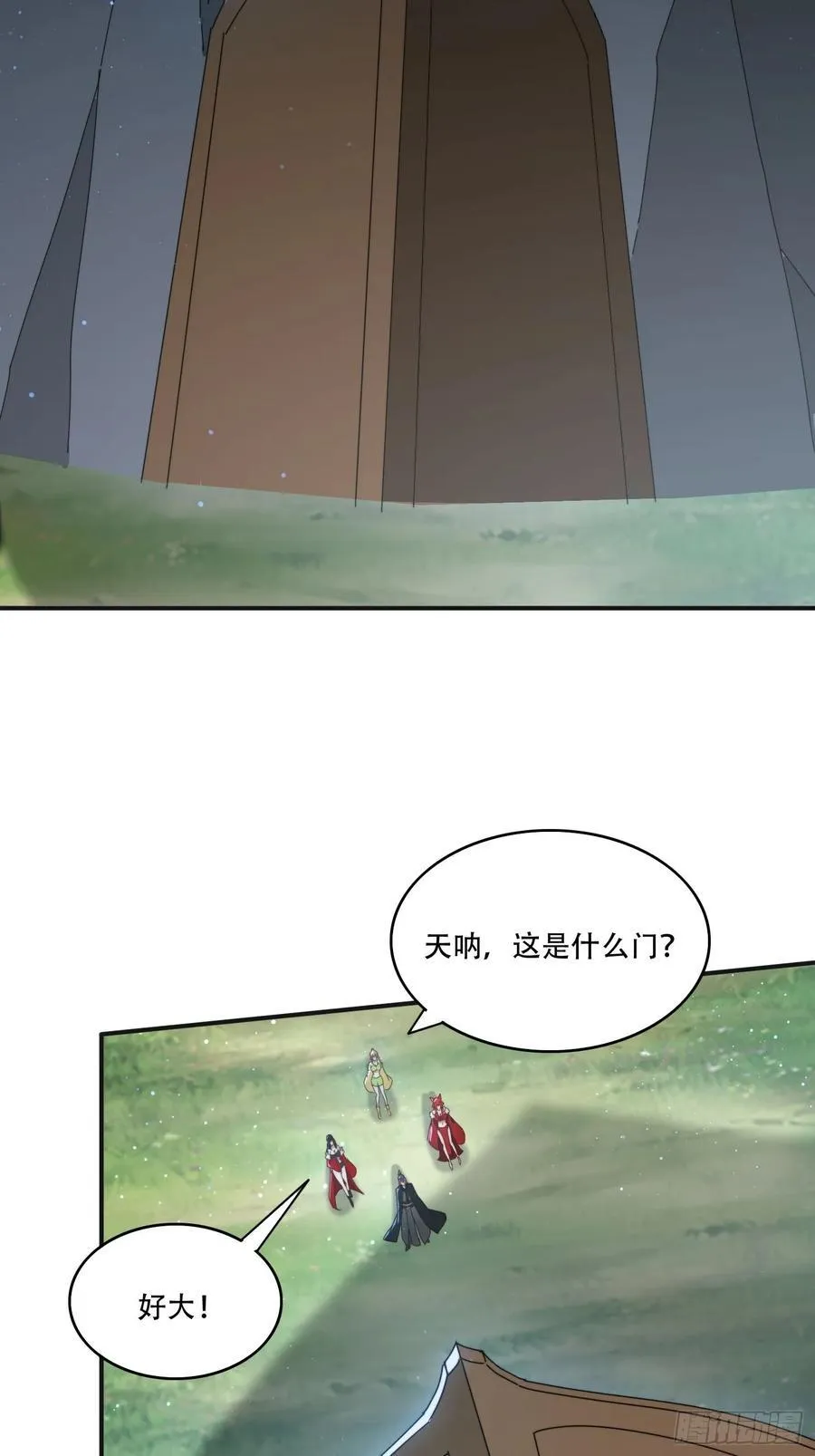 163 青铜巨门29