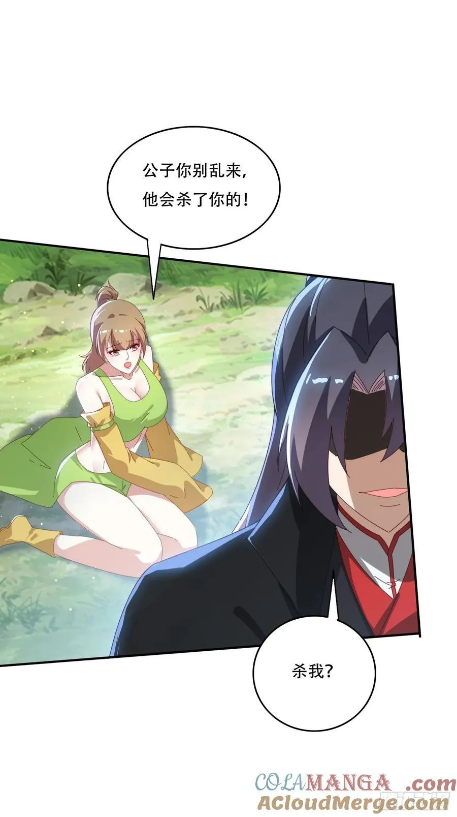 158 情意棉刀27