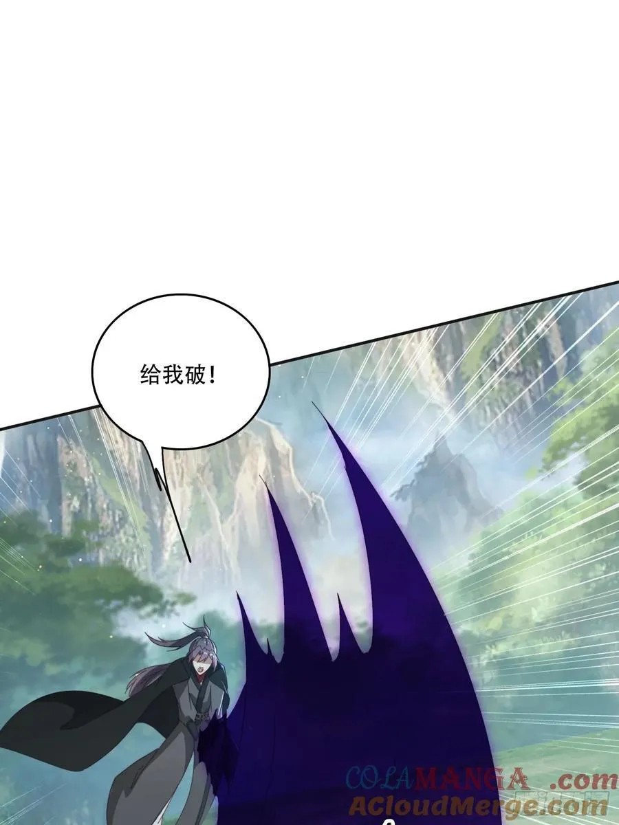 163 青铜巨门34