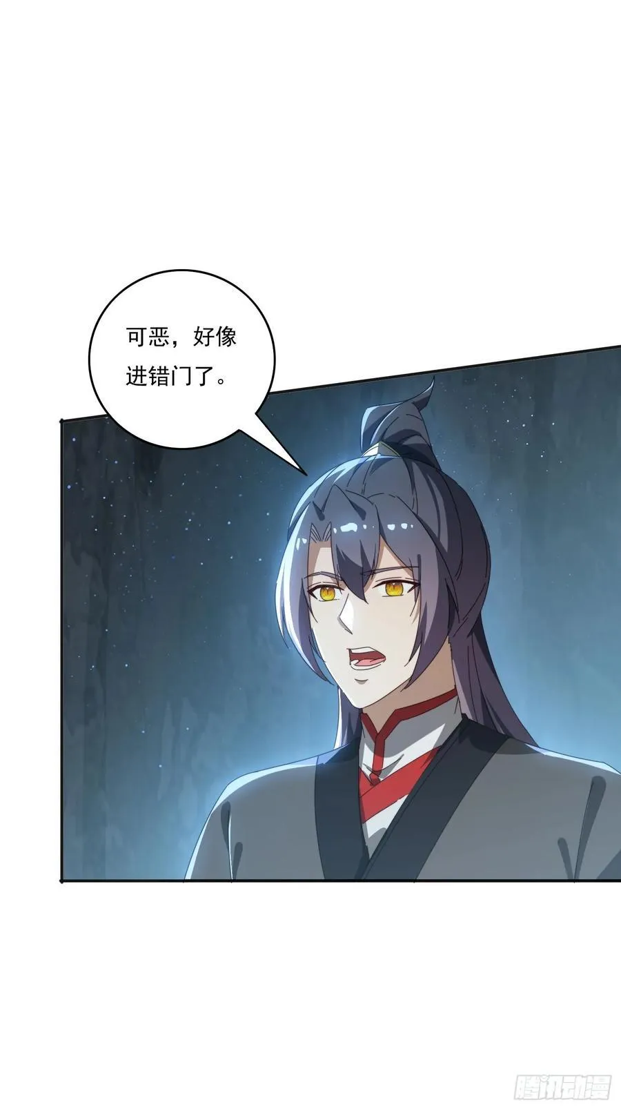 175 有什么猫腻1