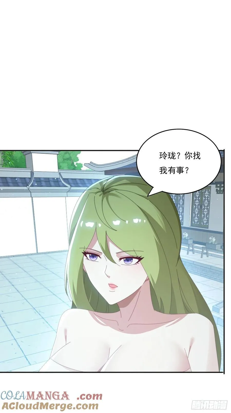 180 折磨死3