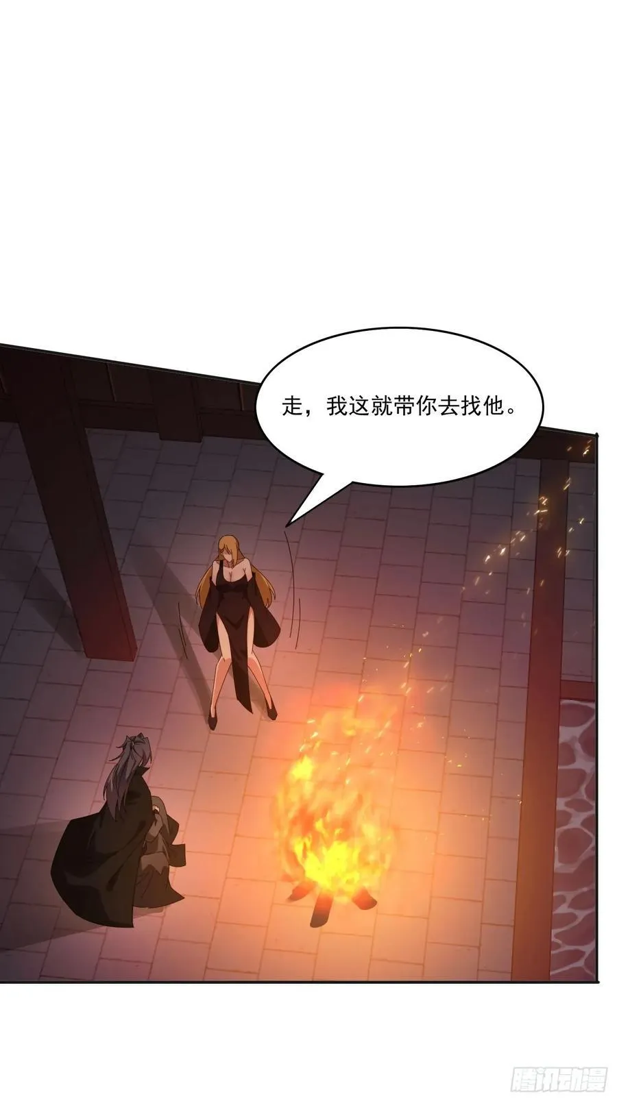194 宝扇老者23