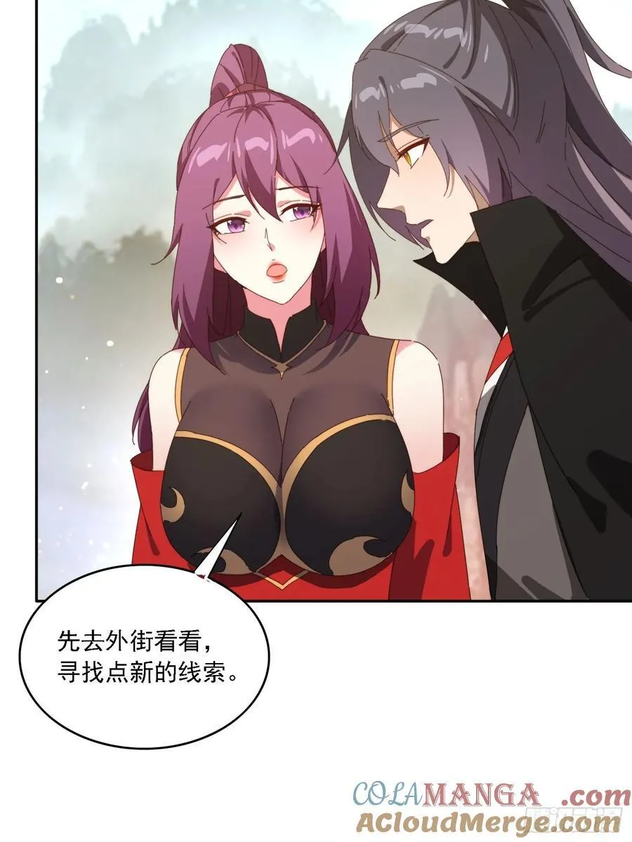 188 终于等到你39