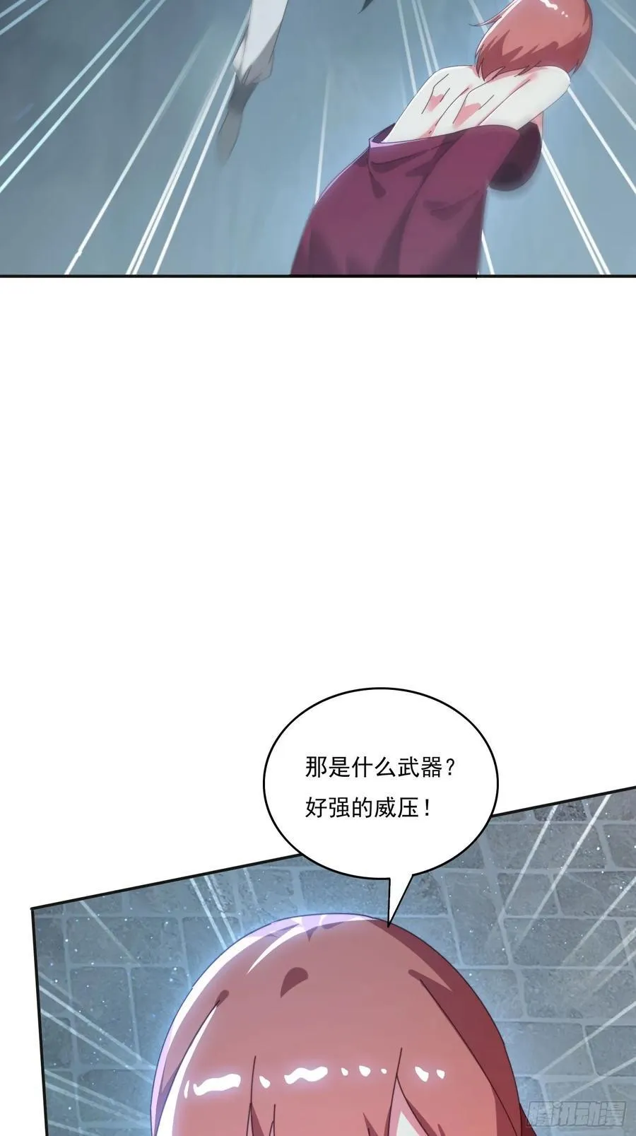176 空间崩塌前20