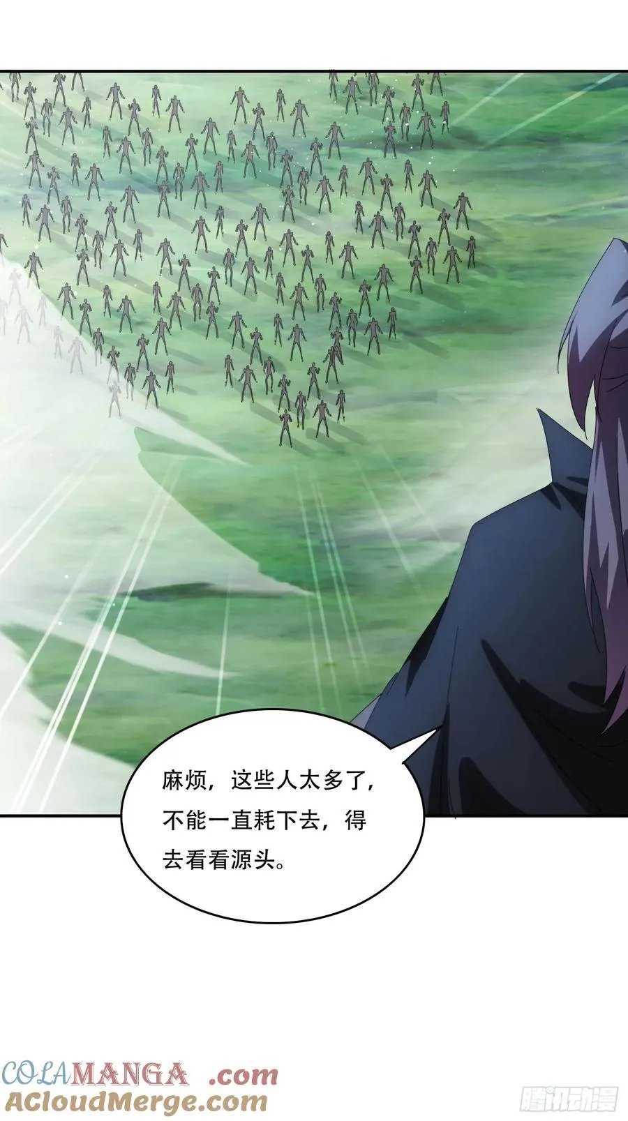 160 魔体大成32