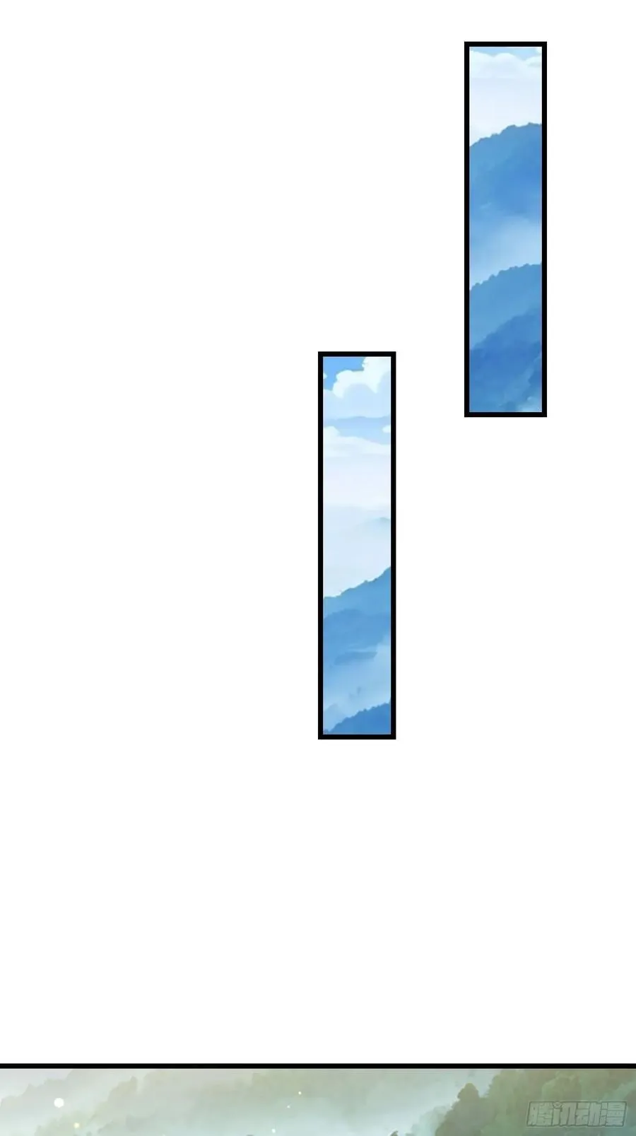 197 阳气不断10