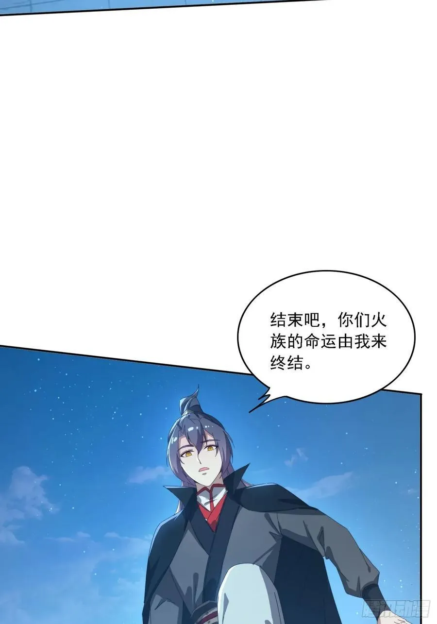 196 去找师姐13