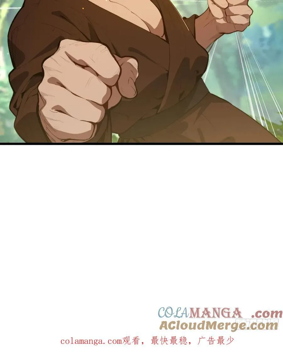 192 趁机寻找51