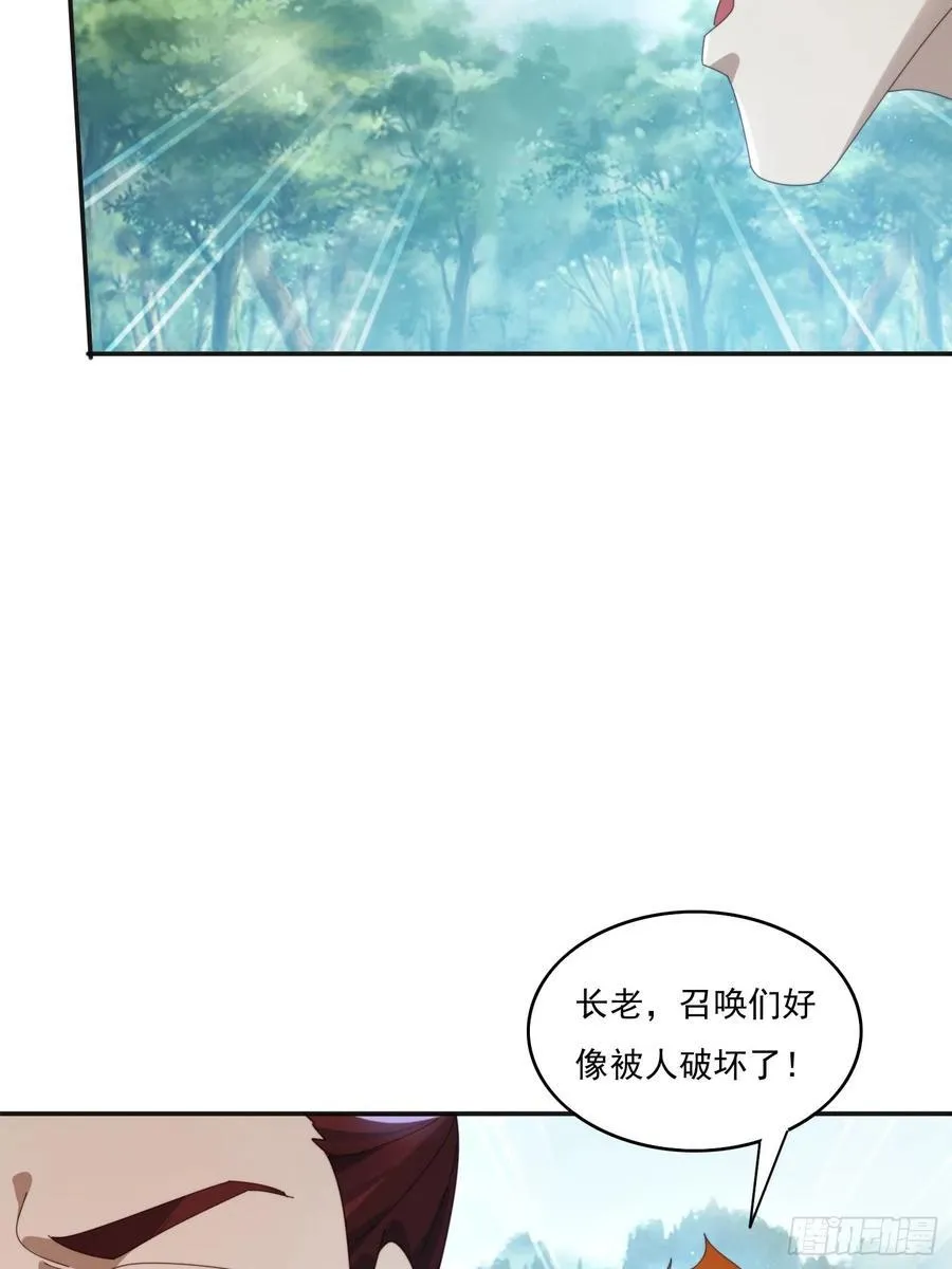 184完成任务34