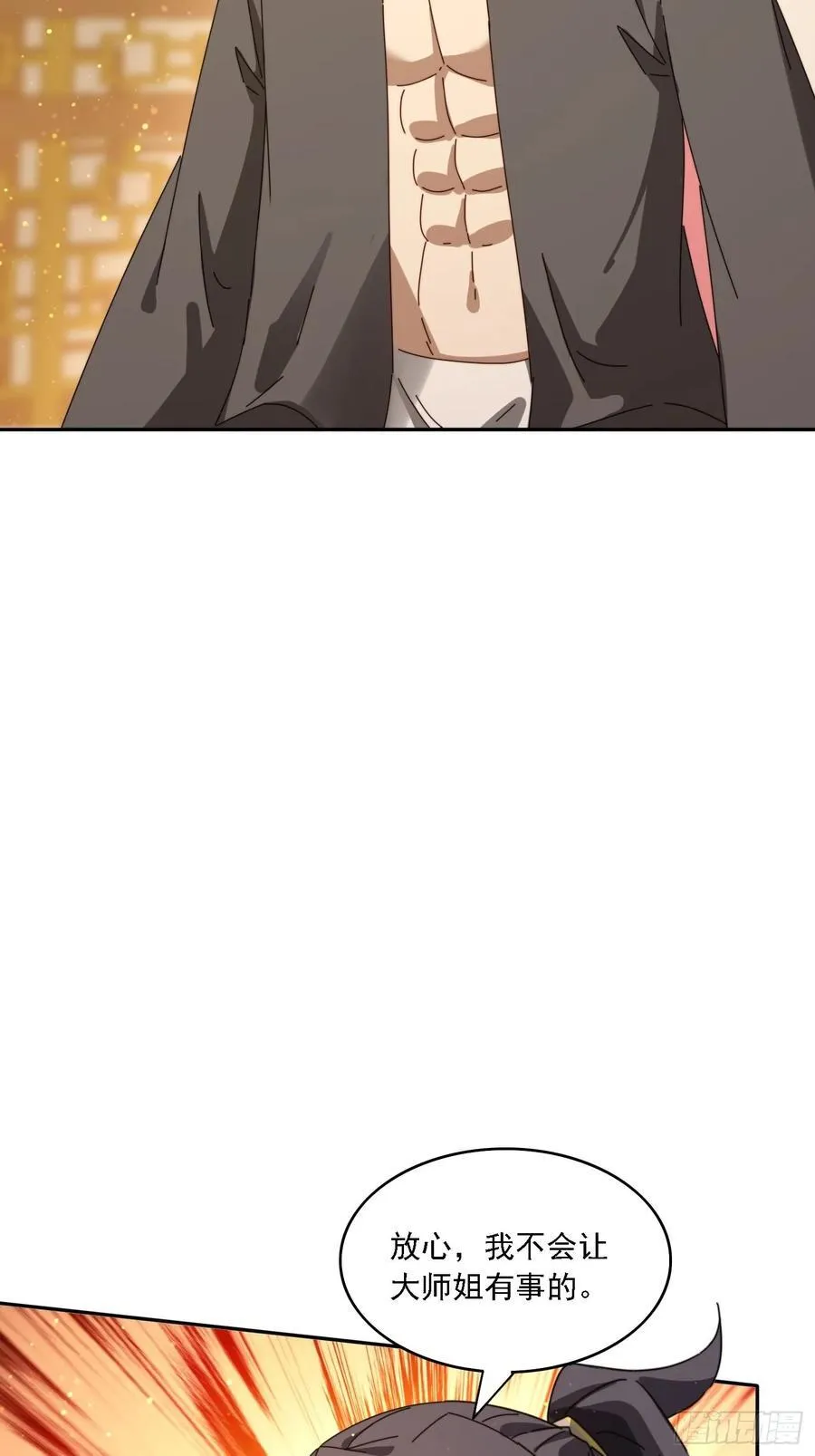 191 一起恢复37