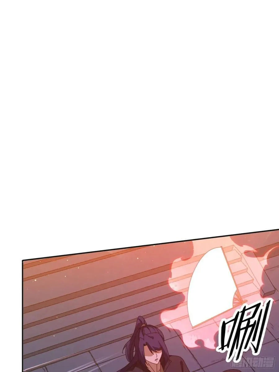 194 宝扇老者41