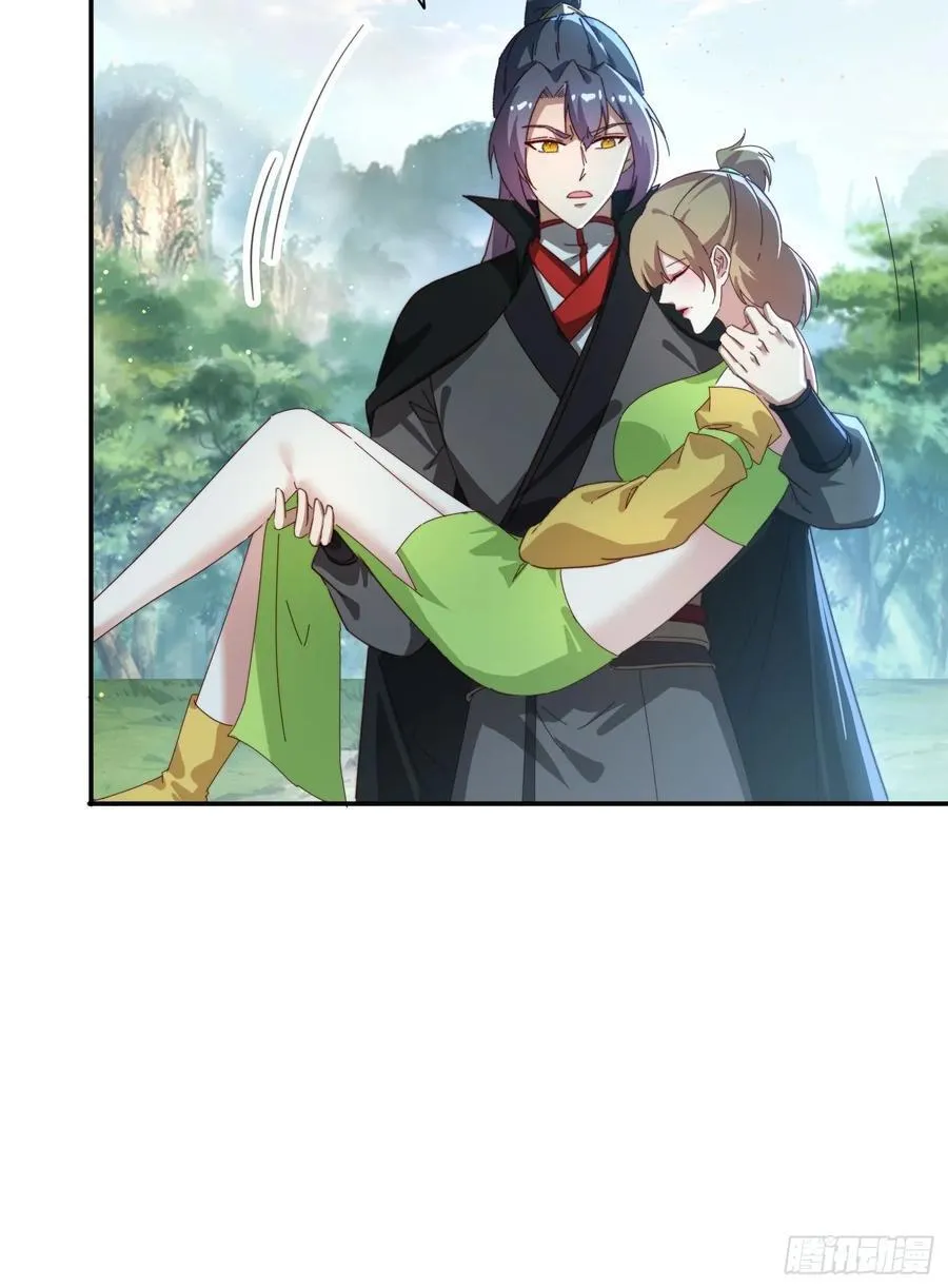 159 救人7