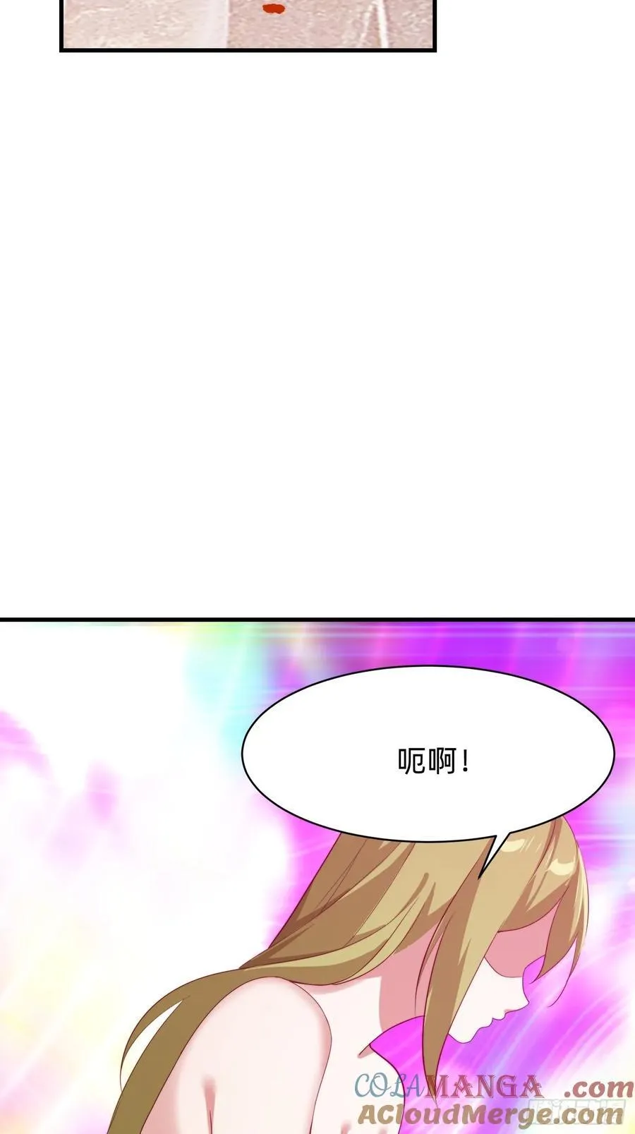 181 求饶27