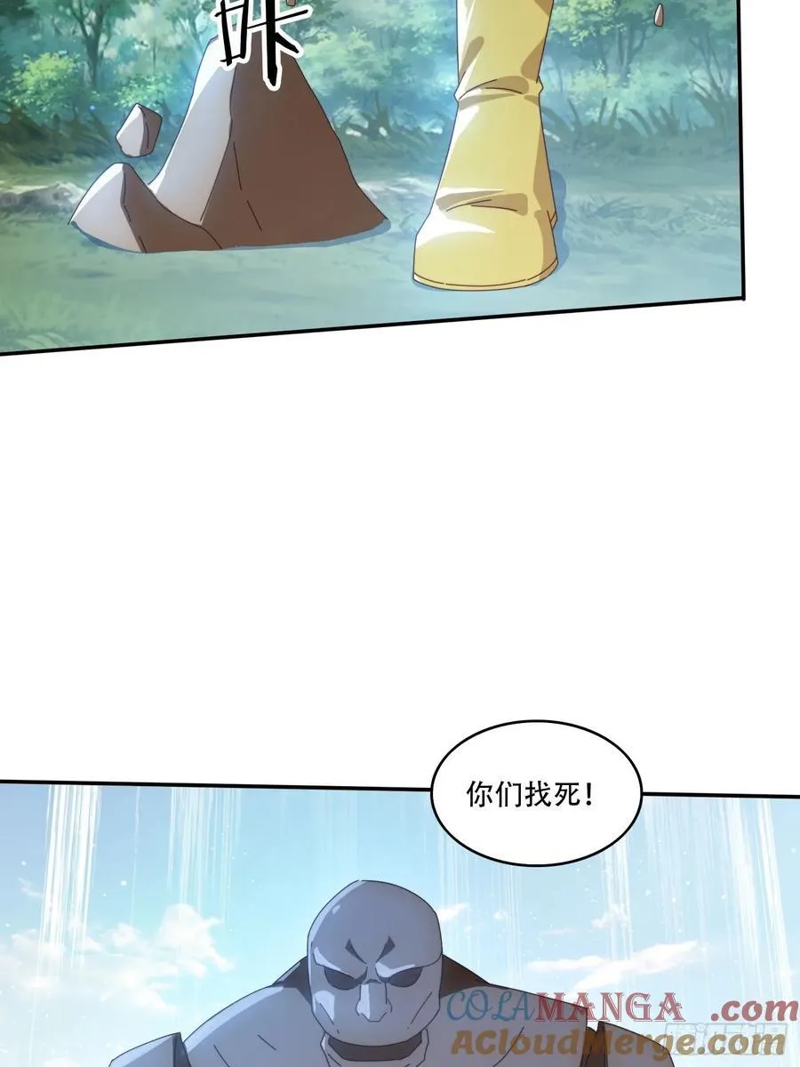 158 情意棉刀6