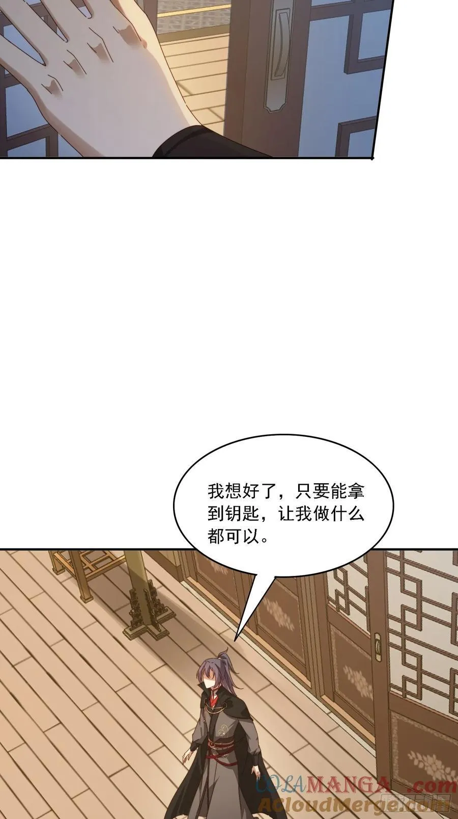 168 美女送美酒42