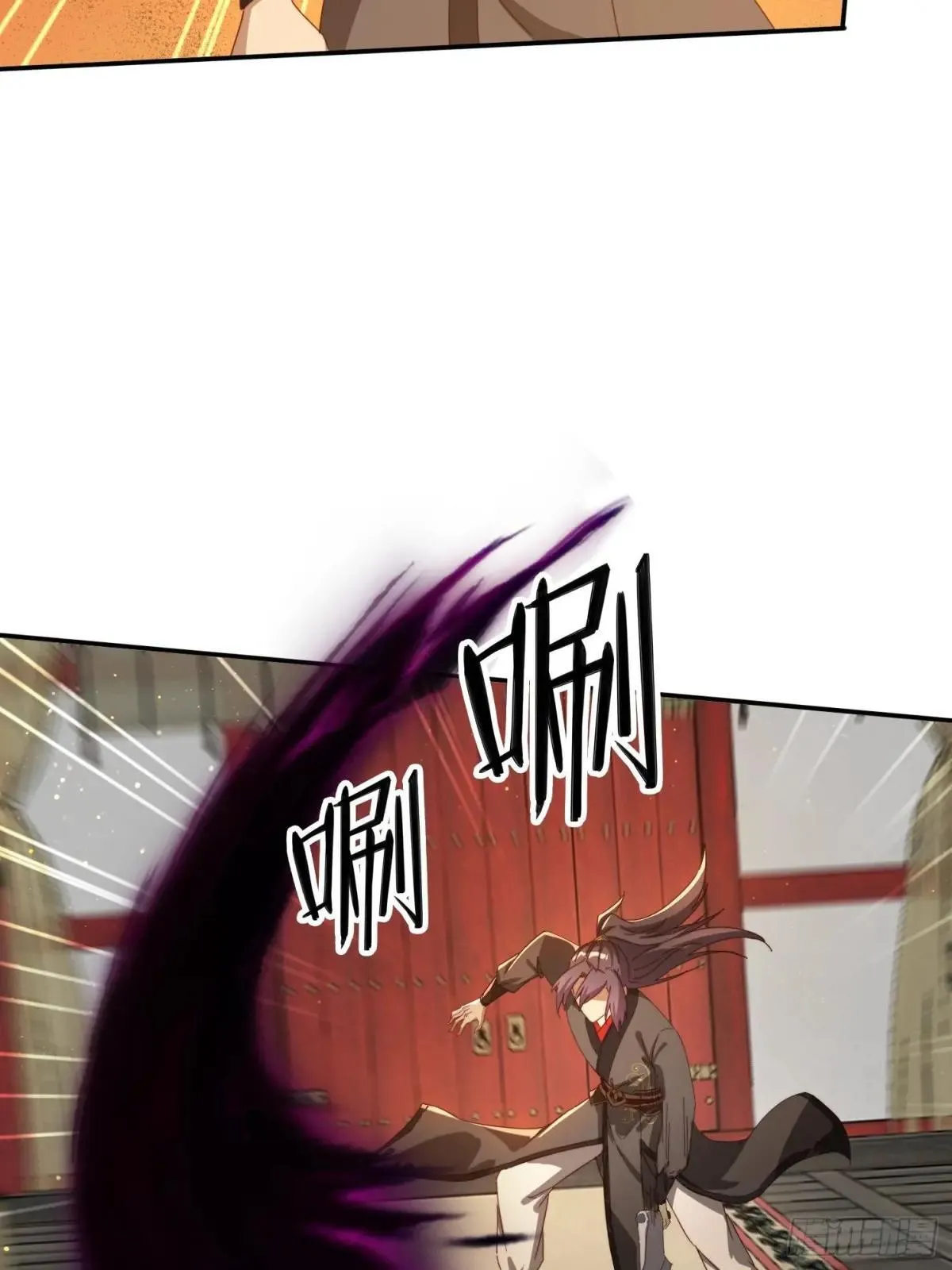 154 打脸反击30