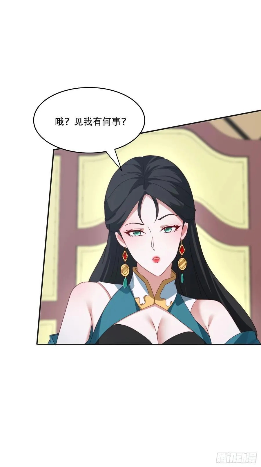 167 我的女王大人41
