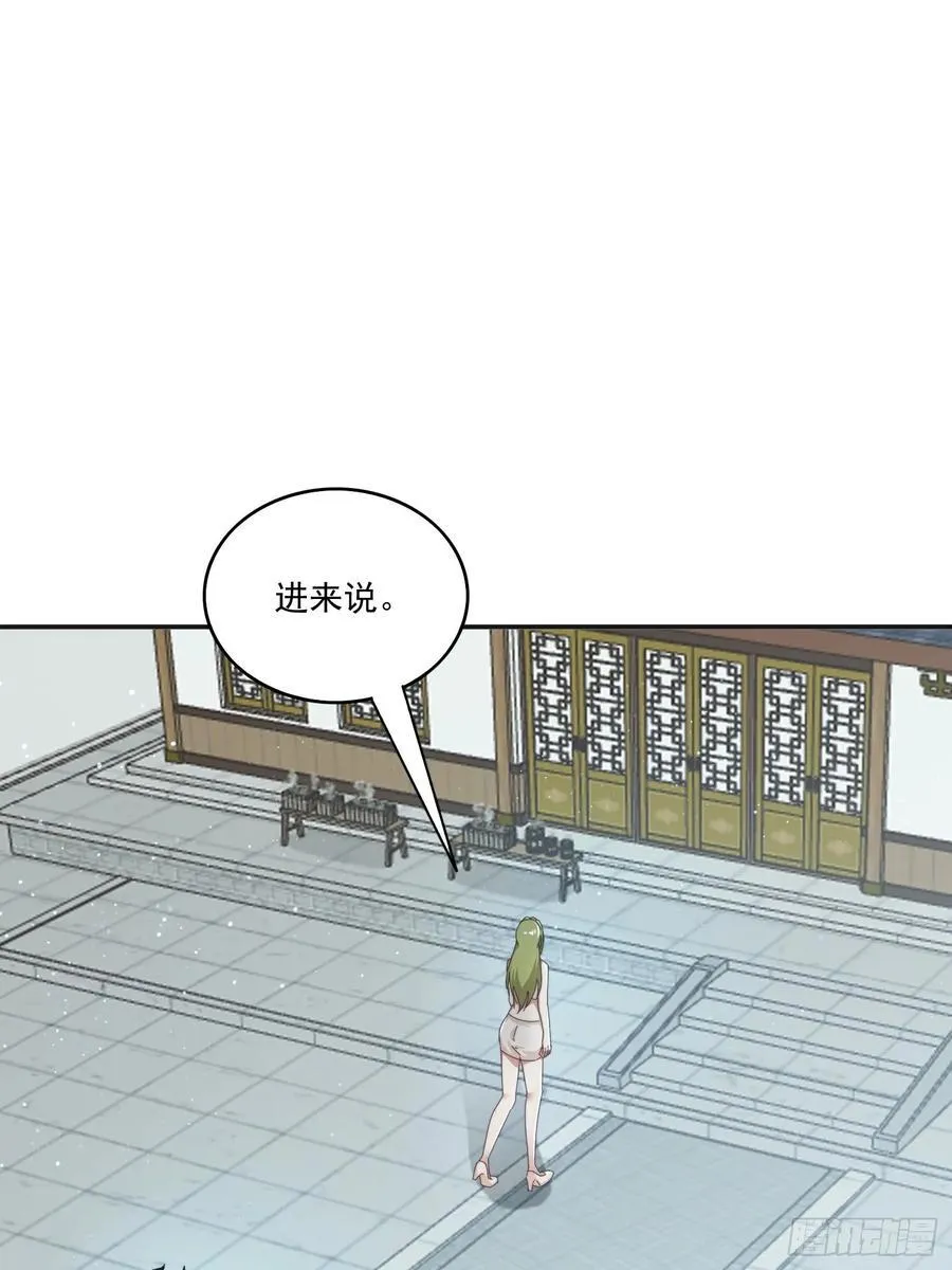 180 折磨死8