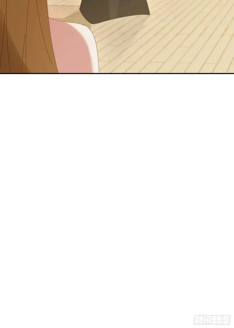 196 去找师姐55