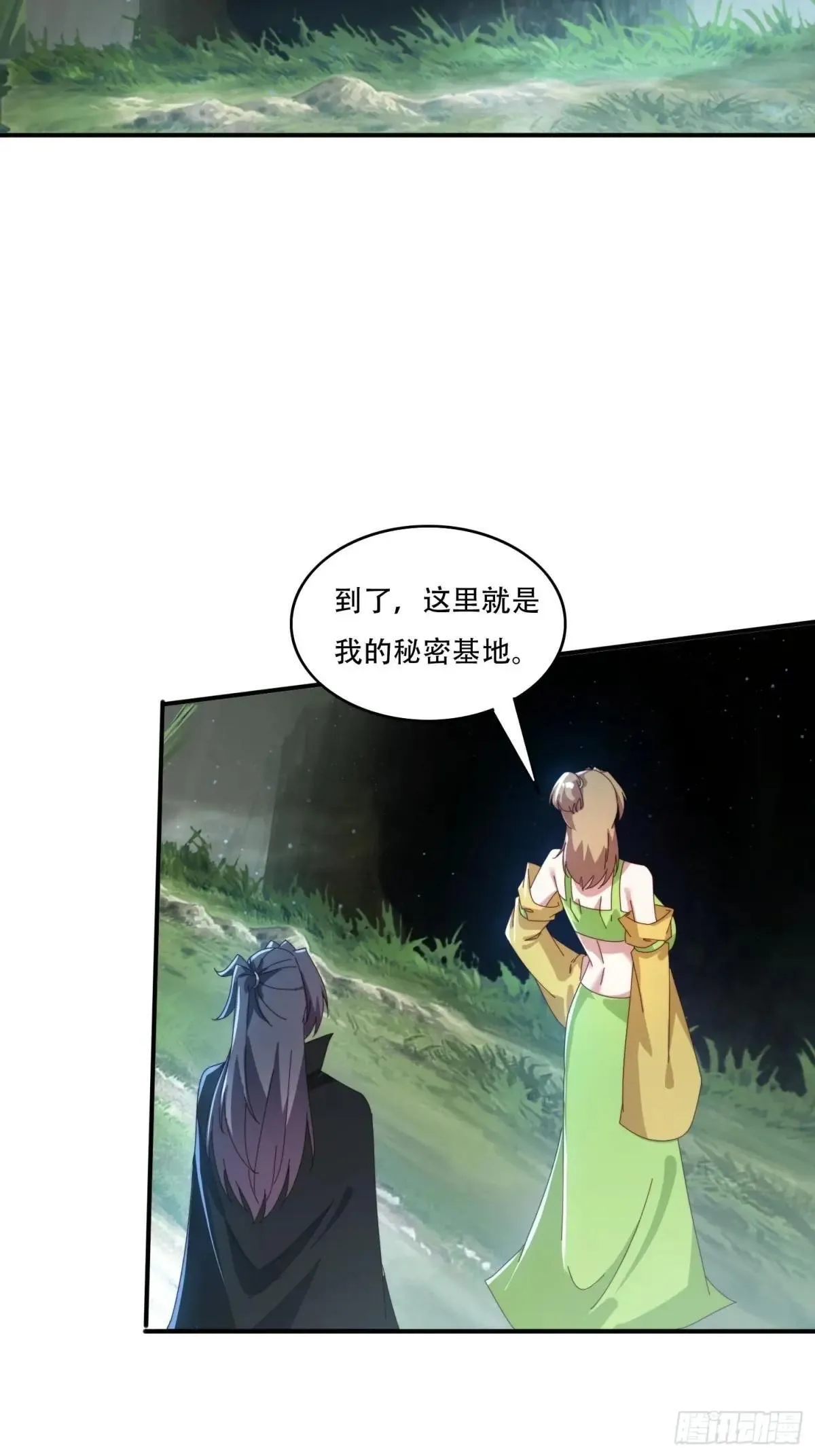 156 性感女恶霸21