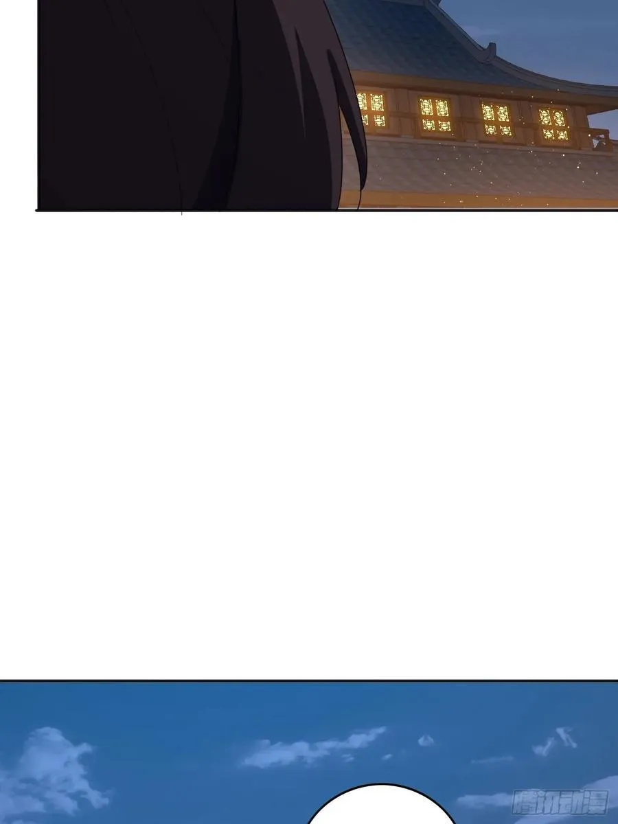 194 宝扇老者38