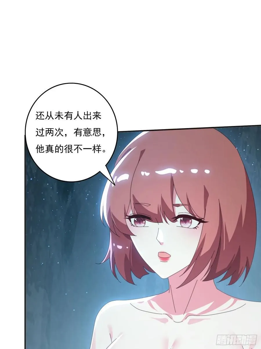 175 有什么猫腻28