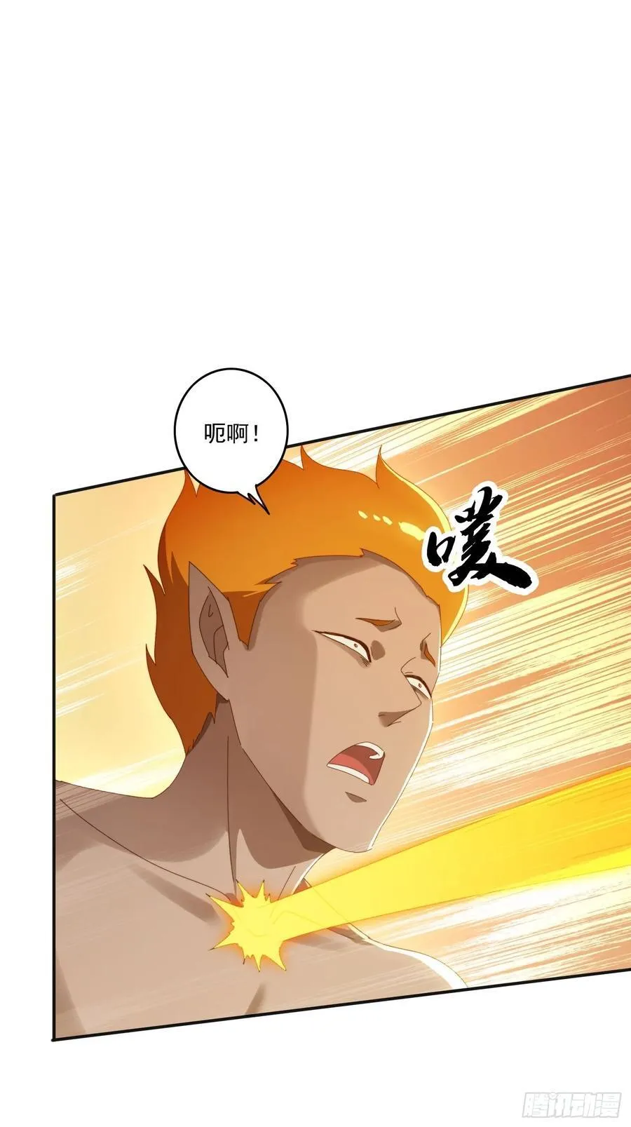 186 好久不见 二师姐26