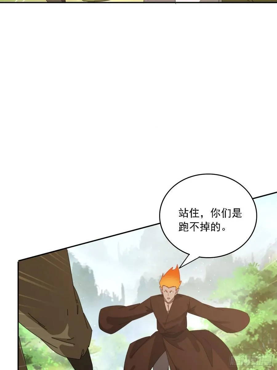 188 终于等到你43
