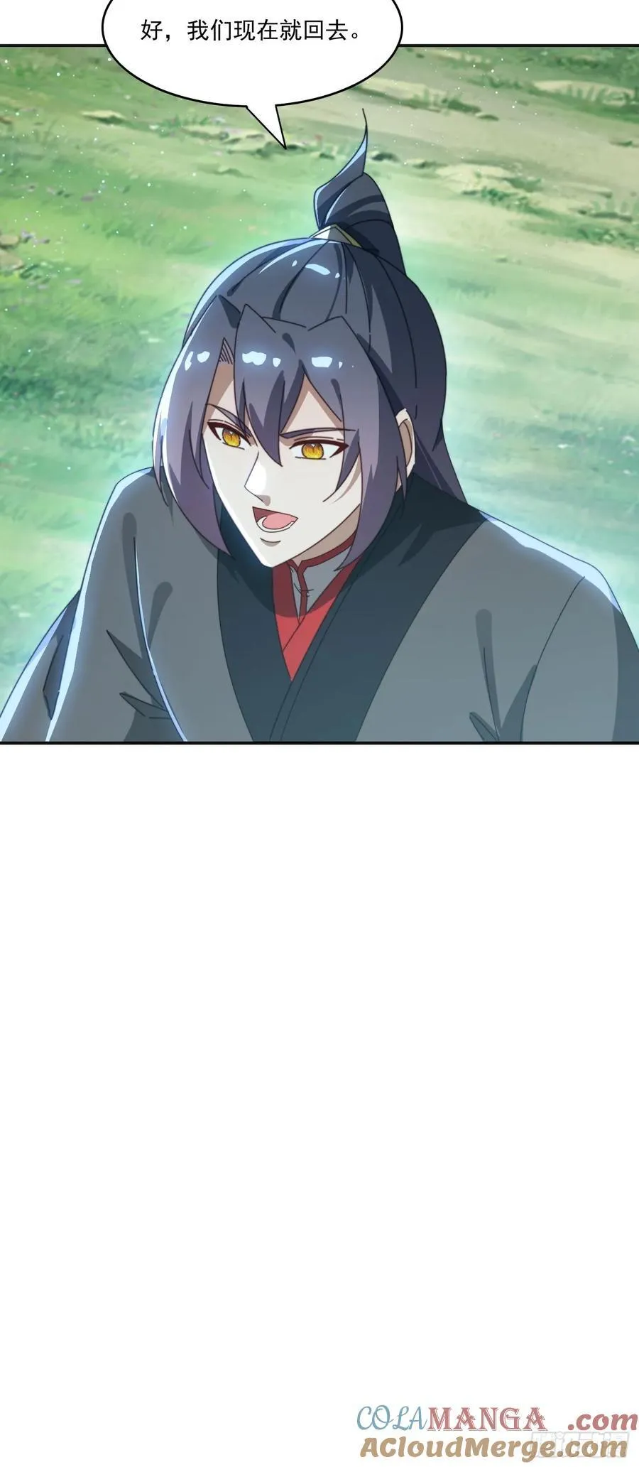 182 可爱的山灵27