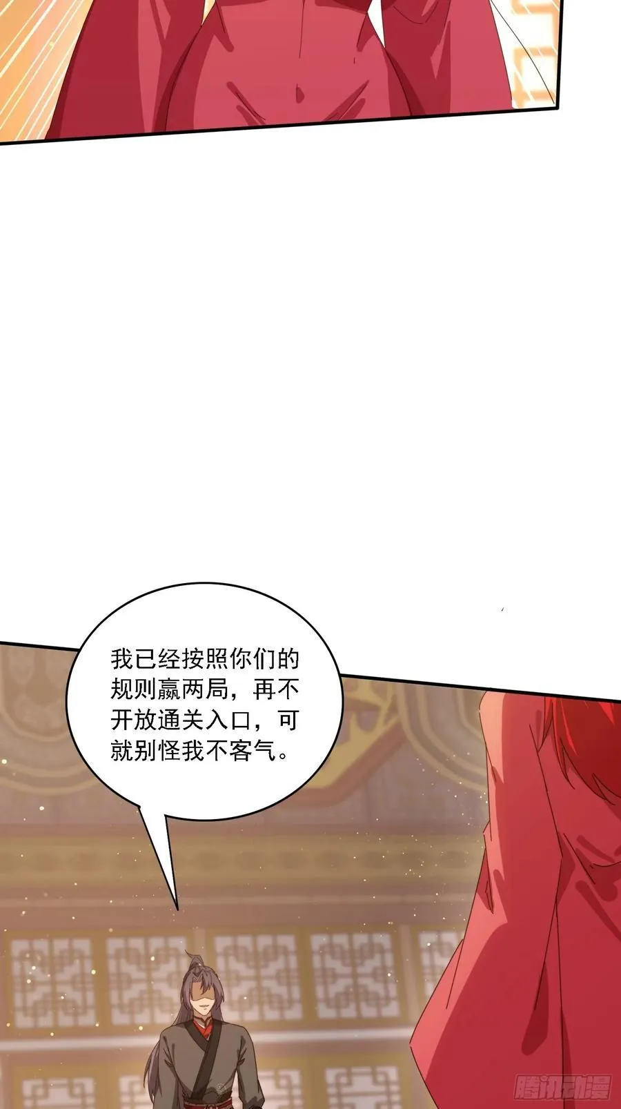 174 可以试试嘛~22