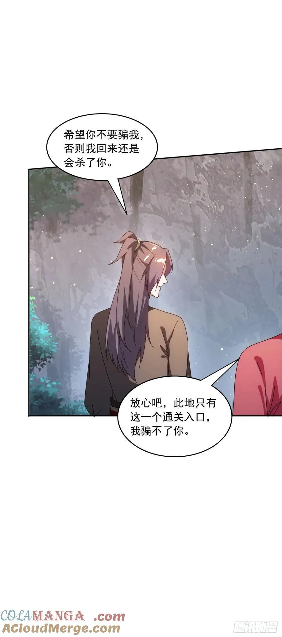174 可以试试嘛~30