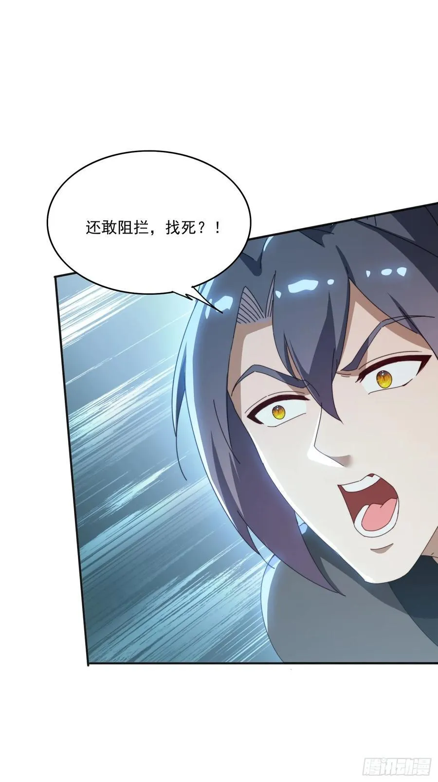175 有什么猫腻8