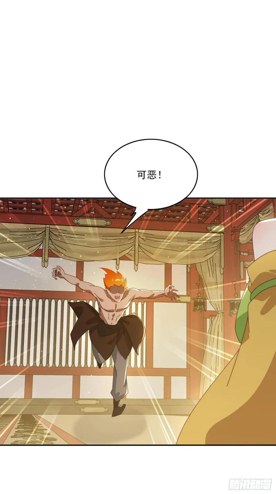 186 好久不见 二师姐25
