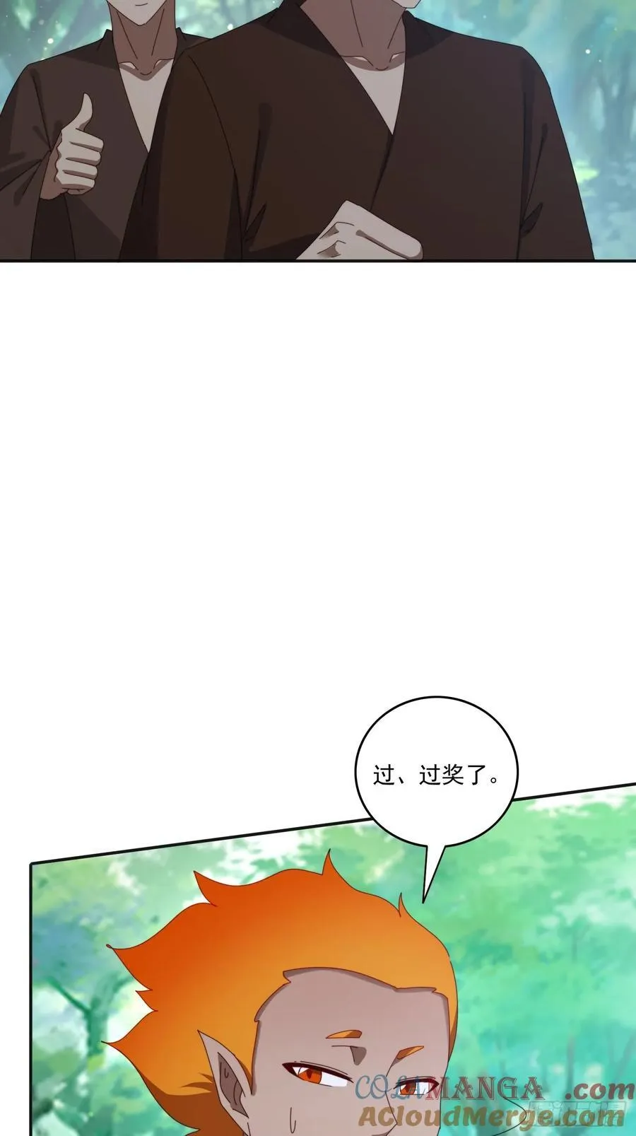193 美女狱友6