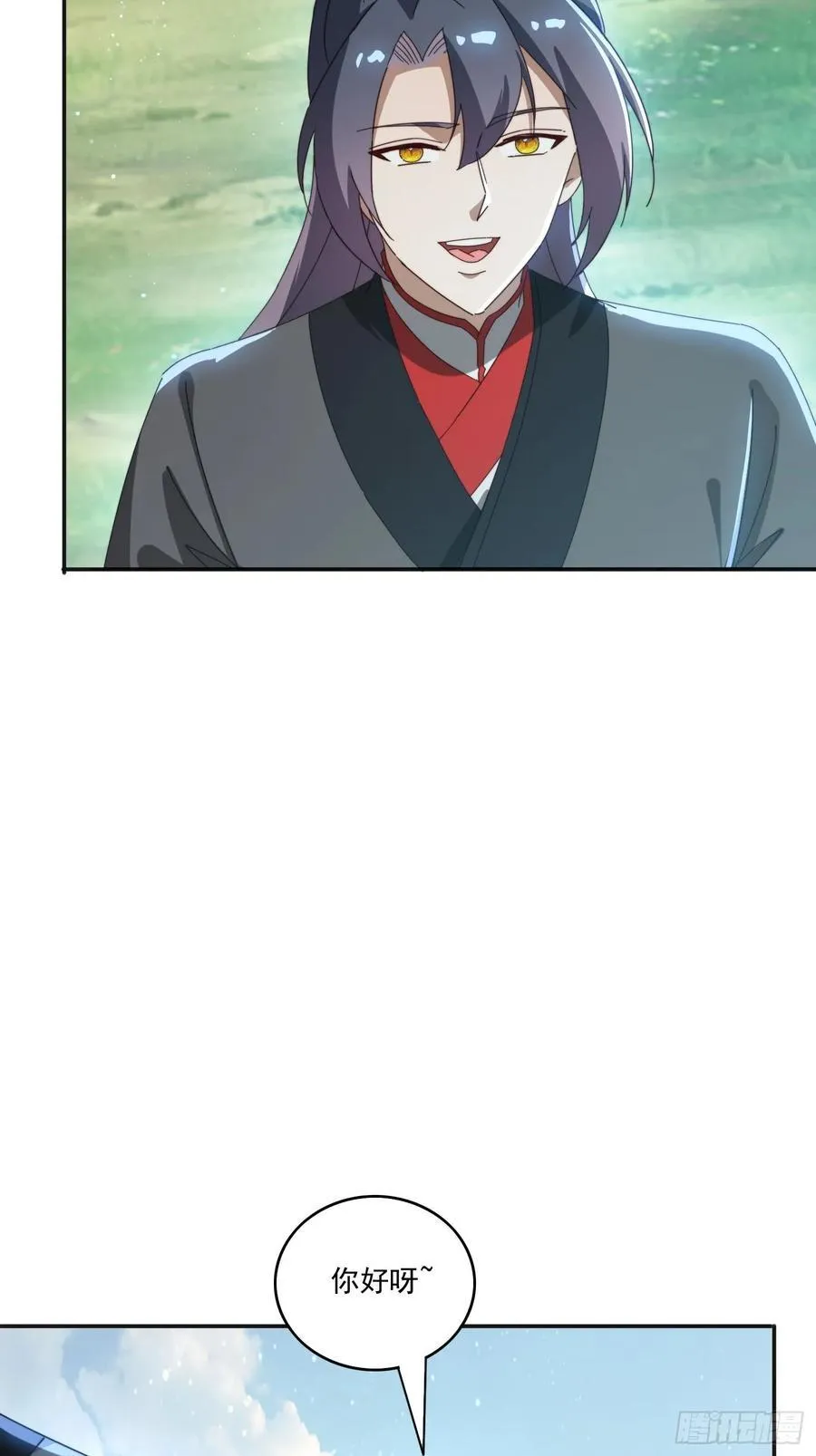 182 可爱的山灵32
