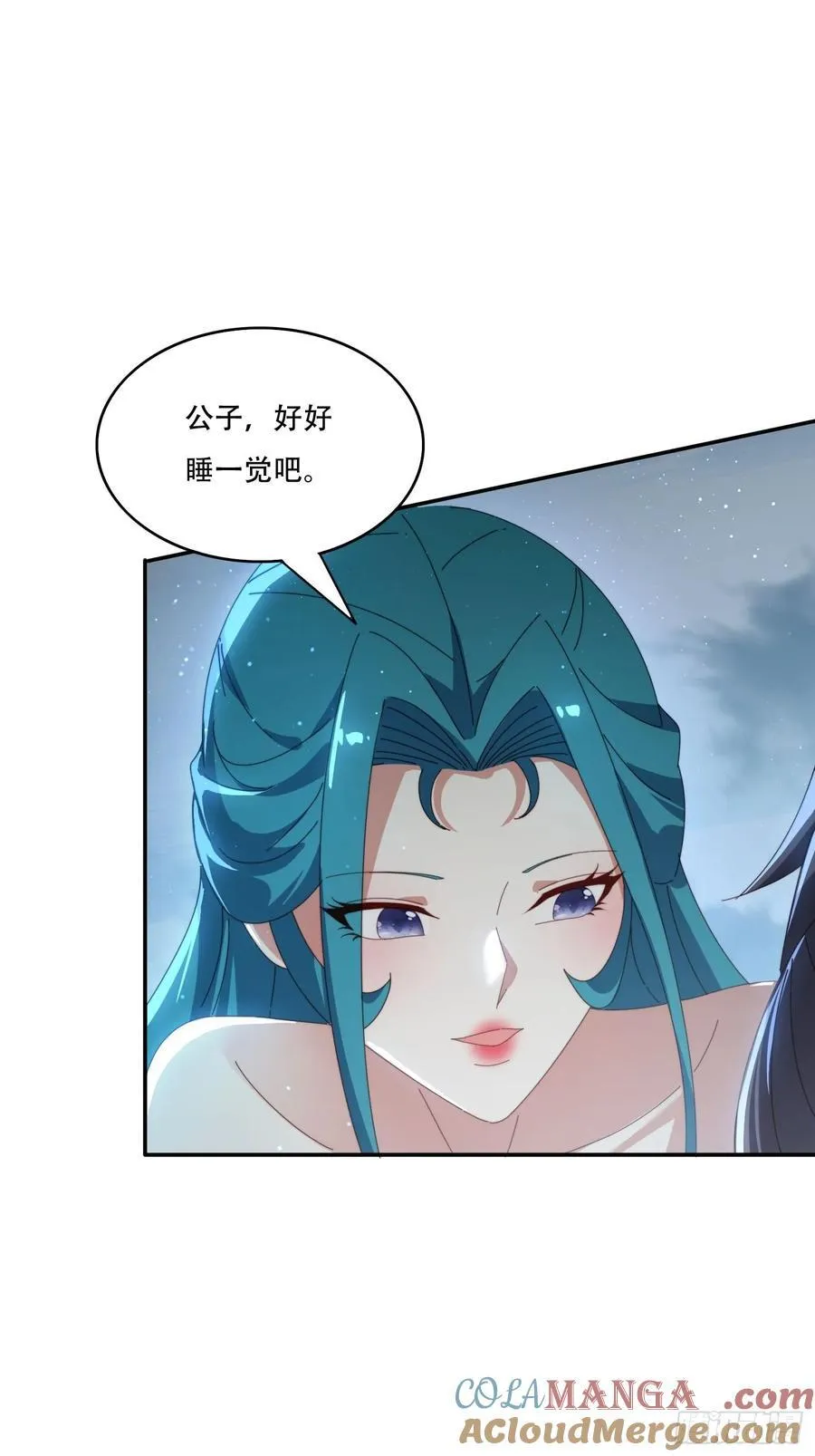 162 大妖20